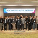 넥스트원 이미지