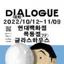 화랑기획 이미지