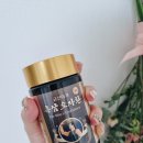 금산이네 | 금산이가홍삼 흑삼환 솔직 후기