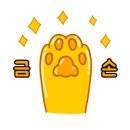 매호중학교 이미지