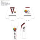 연은태권도 이미지