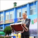 청암중학교 이미지