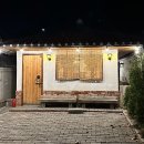 한옥달팽이민박 이미지