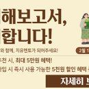 상당녹즙 네이버블로그