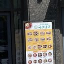 국수나무세종나성점 네이버블로그