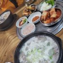 사임당로10길 39 (10) | 경기옛길 : 영남길 - 제9길 죽산성지순례길