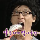 도솔광장 이미지