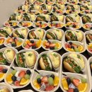광주기업 | 광주 단체도시락 70세트 주문 후기 | 행사간식 기업·기관 도시락