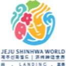 람정제주개발 이미지