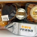 마나토미