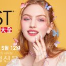 네일-K 이미지