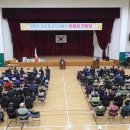 한국시각장애인연합회서귀포시지회 이미지