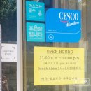 매콤이 | 구미 돈까스 맛집 송정동 이수제철판왕돈까스