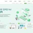 시아특허법률사무소
