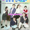 광태소극장 이미지