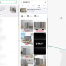 가곡초등학교(병설) 이미지