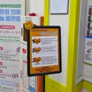 춘천꿈자람어린이공원&춘천장애인스포츠센터 | 춘천 아기랑 가볼만한 곳 꿈자람어린이공원 22개월 아기