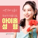 케이아트성형외과의원 이미지