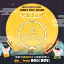 봉동교 옆 네이버블로그