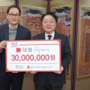 (주)대원 이미지