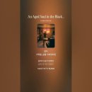 An Aged Soul in the Black Night 이미지