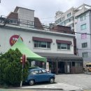 팀스쿡 | [서울] 팀스쿡