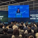 부산진해경제자유구역청 이미지