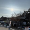 고재낚시터 이미지
