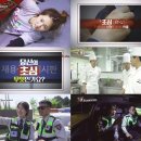 루키