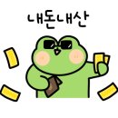 와이던플러스 이미지