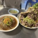 까폼 본점