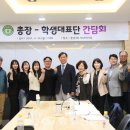 신성대학교 이미지