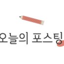 상계역 2번출구 이미지