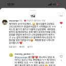 마롱가든 이미지