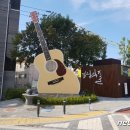 기타조형물 1 이미지