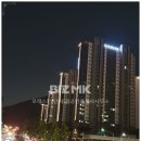 이나영공인중개사사무소 이미지