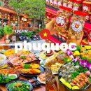 5시5할인마트 | 푸꾸옥 킹콩마트 쇼핑리스트 즈엉동 야시장 푸꾸옥 맛집 해산물 후기