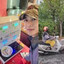 '수십억 사기 피해' 그룹 SS501 출신 김현중, 아픔 극복? 스쿠터 타고 라면 먹방 "생각보다 재밌네" 이미지