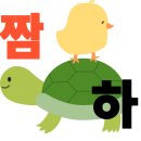 에스더결혼정보 | 8900원짜리 여에스더 국민영양 활성 엽산 직접 먹어본 후기ㅣ임산부 영양제 추천