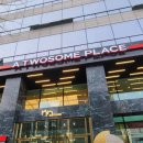 투썸플레이스 맞은편 | 광주 충장로 넓고 짱조용한카페, 투썸플레이스 금남로케이엔타워점 솔직후기