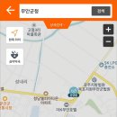 참조은약국 | 전남 무안군 영광군 영암군 일요일 약국 문여는 곳