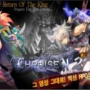 (주)페이즈캣 이미지