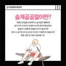 연세신경외과의원 이미지