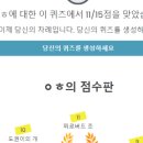 프렌드농장 이미지