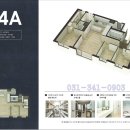 박지연공인중개사사무소 이미지