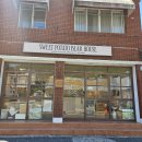 베어하우스(Bear house) | 양산 답례떡 추천! 화학첨가물 없는 수제 고구마인절미와 고구마우유 픽업 후기