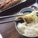 구진포장어집 이미지