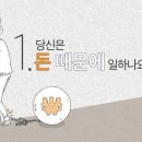 하루정 이미지