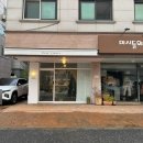 플레르케이커리