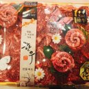 양심축산